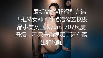 【志哥探花】新晋探花小伙大战少妇，C罩杯，温柔配合，连干两炮依然毫无怨言，第二炮射到嘴里太爽了