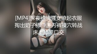 【最新网爆门】淫乱夫妻找羞涩小鲜肉三人互操 场面震撼辣眼睛 小鲜肉狂操黑丝老婆 老玻璃爆菊