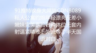 某知名企业老总酒店调教蜜桃臀抖音网红女神