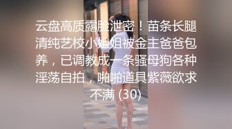 與D奶小阿姨開房，簡直要把我榨乾了！真的是女人40如狼