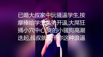 商场女厕近距离偷窥美女的极品美鲍鱼