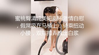 撩妹大神约炮 刚离婚身材非常好的大长腿黑丝美少妇