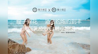 河北衡水离异骚妇