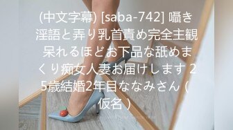 海角社区被老公流出❤️山东00年极品眼镜反差婊少妇曹X可性生活曝光性和海友性爱视频