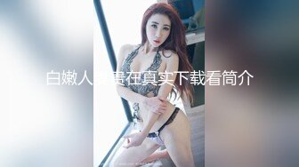 【新片速遞】 酒店约炮少妇~还是少妇会玩❤️又舒服，又体贴，会还顾及你的感受❤️骑乘两腿颤抖，叫声销魂可射！[72M/MP4/03:14]