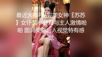 [MP4]精东影业 JD103 东京街头约炮漂亮女优 浅野美羽