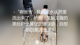 甜美00后花臂妹妹！全裸跳舞！一脸呆萌卡哇伊，特写紧致小穴，妹妹还挺粉嫩