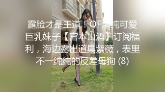 良家美少妇露脸一个人在家偷偷的发骚，全程露脸化妆台前脱光揉奶玩逼，口活棒插进逼逼里了浪叫呻吟，好刺激