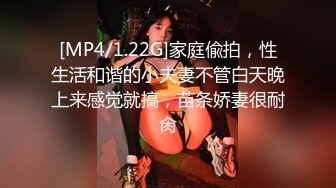 程序员的周末加班惊喜，公厕偶遇全裸女神，男厕所里草的她忍不住的呻吟