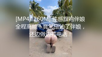 赵公子探花-性感私人教练被强势调教