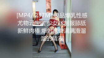 护理师小姐姐的肉体丰腴性感实在顶不住沦陷啊