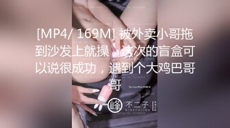 《极品CP✅魔手☛外购》色胆包天坑神潜入广西某医院急诊科女厕~直接进去隔板缝中偸拍多位女护士和女患者方便~太猛了 (19)