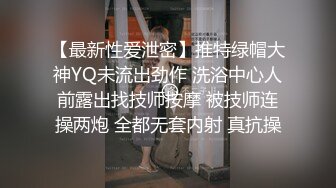 推特优质超强调教大佬【奴隶物语】高潮惩罚篇母狗小Q电击放尿走绳做爱夹舌各种惩罚