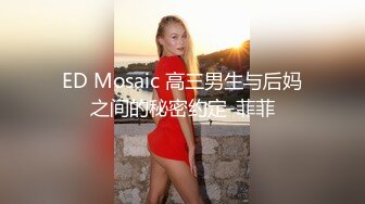 蜜桃影像PMX120开明的妈咪教我怎么操