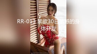 [MP4/1.11G]2023-10-3民宿酒店偷拍 穿黑丝小腿袜颜值靓妹被男友和另外一个男的内射