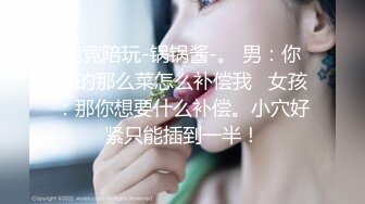 后入黑丝女大学生