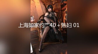 【新片速遞】&nbsp;&nbsp;⚫️⚫️极品反差露脸嫩妹！可盐可甜COSER清纯美少女【斋斋】大尺度私拍，捆绑紫薇被富二代炮友调教，很母狗[4210M/MP4/12:46]