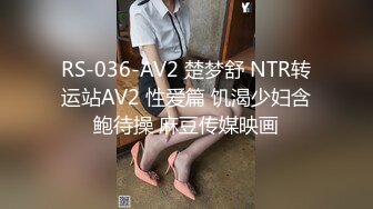 Mechashiko高个子苗条无尽的姐姐三姐妹三姐妹三demi，真正的Gachi的真正Gachi的真正Gachi反向Nanmara吃Bitch Momoka -Chan 25岁，