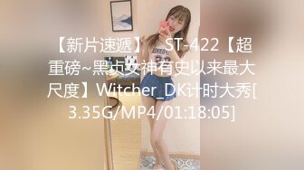 麻豆传媒 MDSR0002-2 性工作者 EP2 AV女优的真情告白-夏晴子