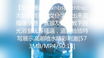 【新片速遞】一条风骚的小狐狸露脸跟小哥在家激情啪啪，眼神迷离娇羞诱人，让小哥压在身下爆草抽插，浪荡呻吟精彩刺激[931MB/MP4/01:21:07]