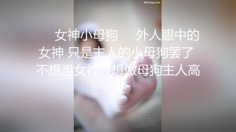 【自整理】胸前两个大南瓜，这种巨乳美女走路根本看不到脚趾头【531V】 (195)