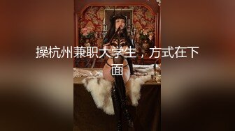 【新片速遞】&nbsp;&nbsp;❤️广州攻略女技师半套服务，专门挑了一个御姐，波大的，前面还扭扭捏捏，摸到一半直接开大，服务应有尽有！[861M/MP4/37:44]