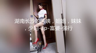 [MP4]麻豆传媒-母女双飞闹元宵 淫荡母亲勾引女儿男友元宵3P大战