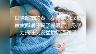 [MP4/713M]7/4最新 蝴蝶逼风骚少妇无毛白虎好骚后入爆草屁眼内射干出翔VIP1196