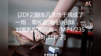 可以的.无美颜直播