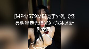 和娇嫩风情小美女外出散步 这甜美容颜苗条好身材看的心动受不了掏出鸡巴享受舔吸，到小树林和酒店不停玩弄