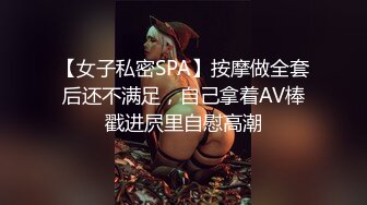 [2DF2] 最新微博红人小尤物【蔡头喵喵】巨乳肥臀cos淫乱巫女道具自慰连续潮喷淫语叫哥哥干我大骚逼对白淫荡套图55p+1v - soav_evMerge[MP4/162MB][BT种子]