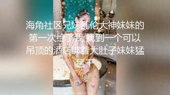 洋米糕老外终于在越南集市遇到了一个极品_审美不错_高颜值好身材背部很屌的纹身