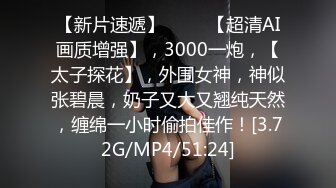 胖哥在家里偷放360摄像头偷拍找小姐换上制服在炮椅上干看以往视频时间这么玩玩了几年了