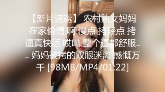 170长腿粉嫩学妹，极品身材，长腿啪啪，