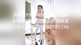 高颜值大奶美女美奈子骚舞诱惑 露奶 特写BB 道具插B大秀!