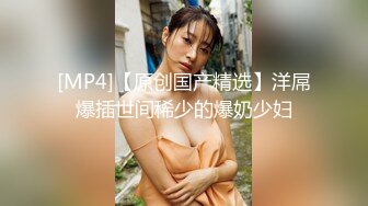 【最新封神❤️极品乱伦】海角社区惊现痴女与公公乱伦-&gt;公公的每一次深插 都让雯雯欲仙欲死 骚话连篇 高清720P原档