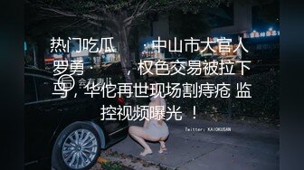 模特身材的小姐姐用棒棒糖勾引二弟弟来操她MD0098