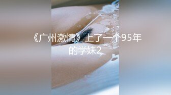 【新片速遞】&nbsp;&nbsp;✨台湾模特身材淫趴女网黄「Mia」OF淫乱私拍 约炮、女奴百合、独占裸聊、性爱角色扮演、多人乱交【第二弹】[4.8GB/MP4/1:51:27]