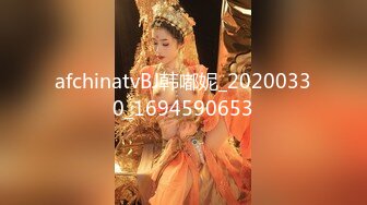 STP23869 颜值区超甜美女神转型黄播&nbsp;&nbsp;和美女闺蜜小秀一段&nbsp;&nbsp;妹子很活泼&nbsp;&nbsp;给大家表演个观音坐莲&nbsp;&nbsp;多毛小穴刚播放