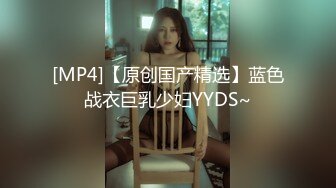 吃的美滋滋