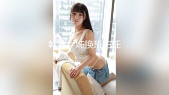 [MP4]妹妹的性教育-七濑恋 VIP0600