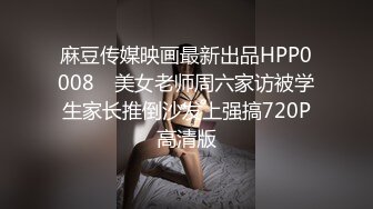 两个男的搞一个贤惠的少妇玩的挺花花