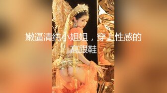 ✿顶级白虎嫩穴✿纯欲系少女〖Peachpie〗在车里被狠狠地操了小骚货小屁股紧实又翘挺水嫩一线天白虎嫩B被肆意蹂躏