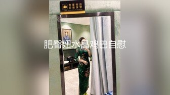 Al&mdash;山下美月 性爱的快感