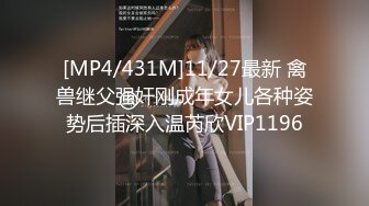 大神酒店约炮极品身材的小女友⭐各种姿势啪啪⭐完美露脸[MP4/1560MB]