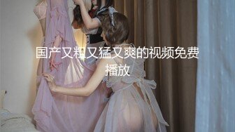 [MP4/980MB]4-16冒险王探花约啪良家嫩妹无套操，胸大水多逼逼粉嫩