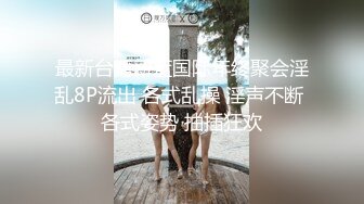 (no_sex)20230627_风韵的少妇_1423584530