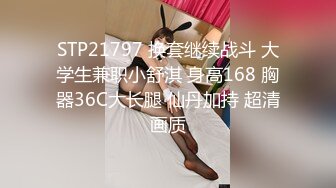 超顶绿帽大神】91小懒猫 调教母狗校花女友甄选 露出自慰取外卖惊呆小哥 共享极品娇媚女友 越漂亮越反差会玩