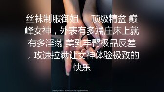 骚货老婆