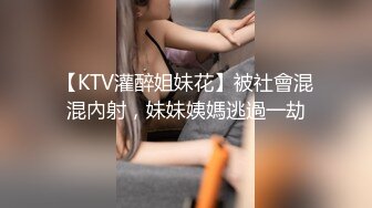 近期全网下海最极品青春漂亮的女神，偶像明星般的9分顶级颜值